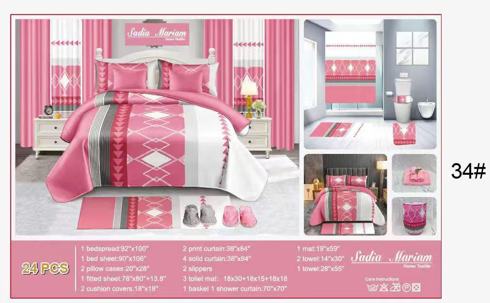 ✨ Ensemble Complet de Luxe 24 Pièces – Chambre & Salle de Bain ✨