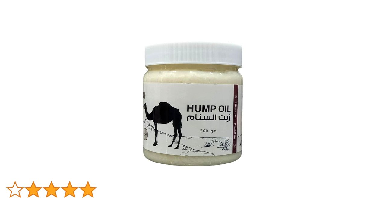 Huile de Bosse de Chameau 100% Naturelle