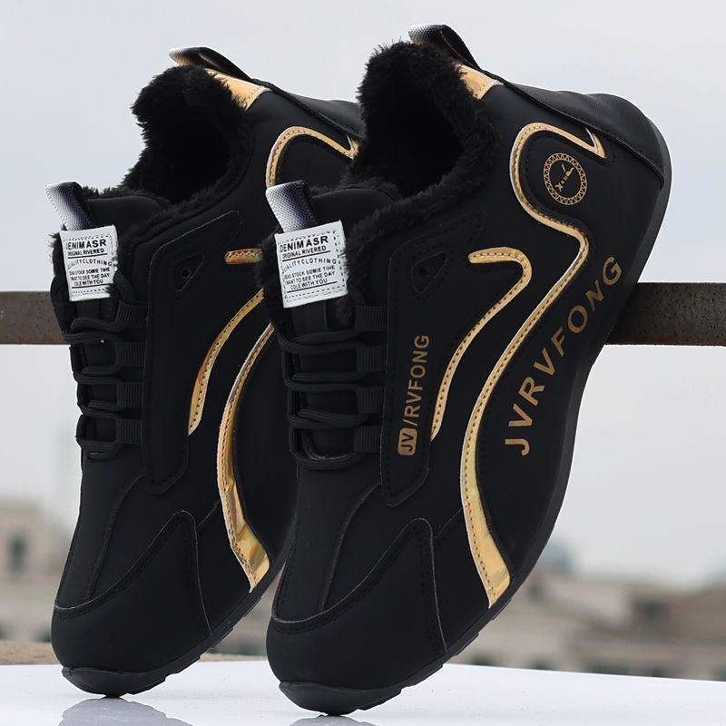 Chaussure de style marche