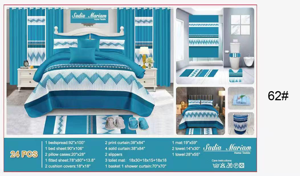 ✨ Ensemble Complet de Luxe 24 Pièces – Chambre &amp; Salle de Bain ✨