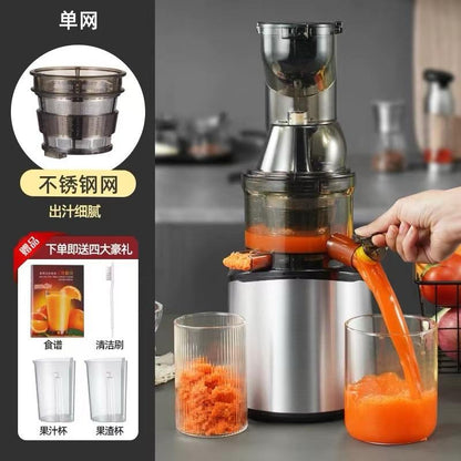 Mixeur Électrique Premium – Puissance, Élégance et Saveur à Chaque Gorgée