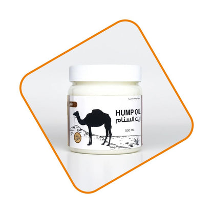 Huile de Bosse de Chameau 100% Naturelle